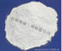 氫氧化鈣脫硫技術的發(fā)展