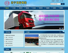 200-3000元網(wǎng)站制作、設(shè)計(jì)、開(kāi)發(fā)與建設(shè)指南 如何用合理預(yù)算打造專(zhuān)業(yè)網(wǎng)站